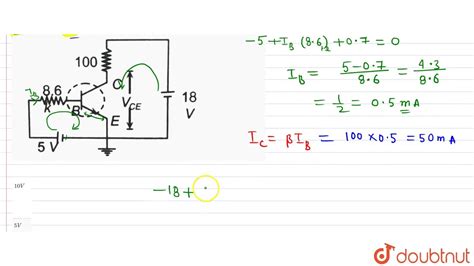 transistor testing voltage drop|calculate transistor base voltage.